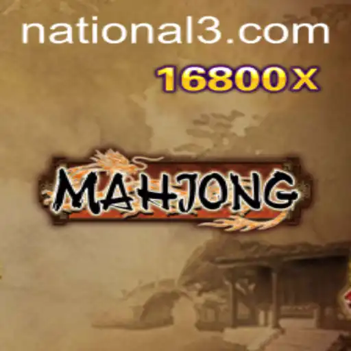 The Fascinating World of Mahjong and the Emergence of Bet8888 PG